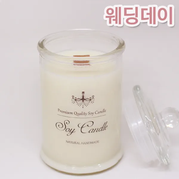 비단장이 프리미엄 아로마 소이캔들 원형기둥, 웨딩데이, 포장안함/우드심지, 340ml