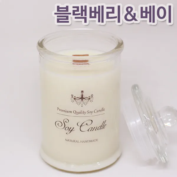 비단장이 프리미엄 아로마 소이캔들 원형기둥, 블랙베리&베이, 포장안함/우드심지, 340ml