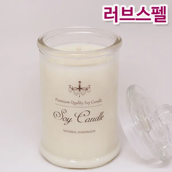 비단장이 프리미엄 아로마 소이캔들 원형기둥, 러브스펠, 포장안함/면심지, 340ml