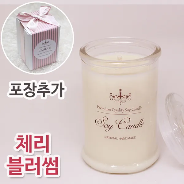 비단장이 프리미엄 아로마 소이캔들 원형기둥, 체리블러썸, 포장추가/면심지, 340ml