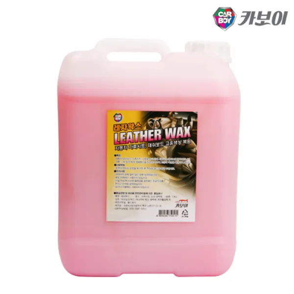 카보이 레자왁스, 13kg, 1개, 13L