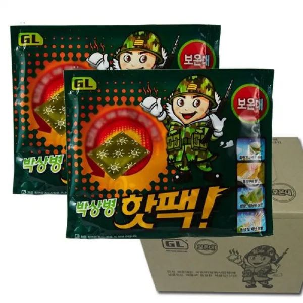지엘 박상병 손난로 핫팩 140 g, 30개