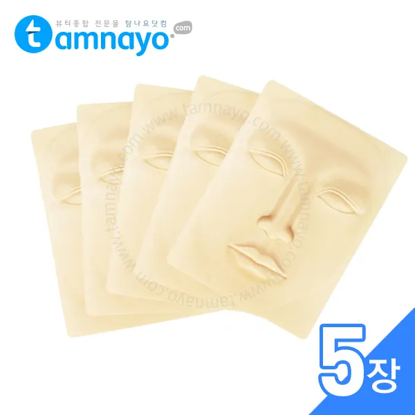 반영구화장 수강생연습 입체얼굴고무판/5장세트, 입체얼굴 5장, 5