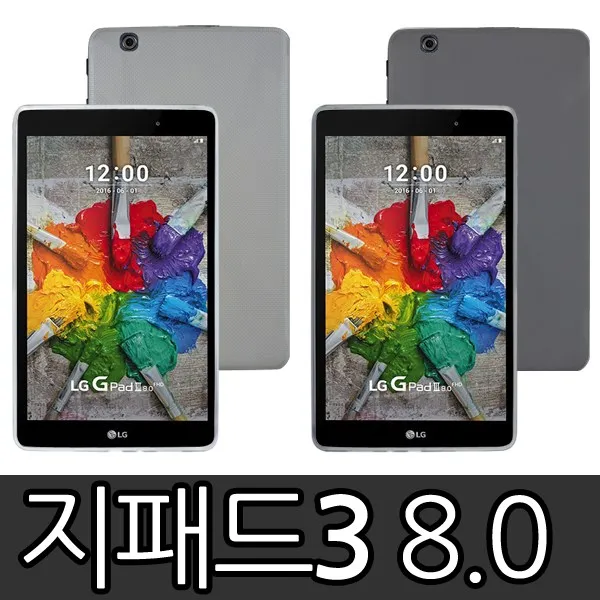 더조은셀러 지패드3 8.0 젤리 케이스 V525, 그레이