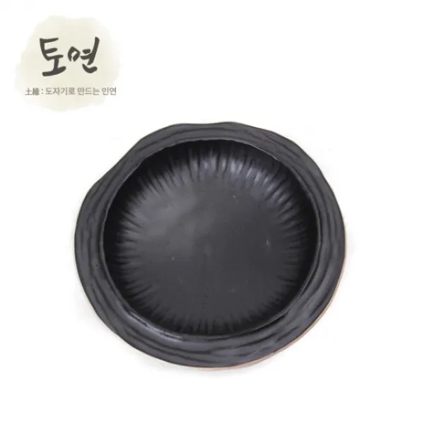 토연 파스타볼(소)(블랙)/면기/스파게티볼, 본상품선택