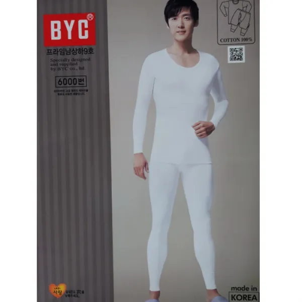 Byc 남성 내의 60수내의 신사정장 흰색 내복 프라임남상하
