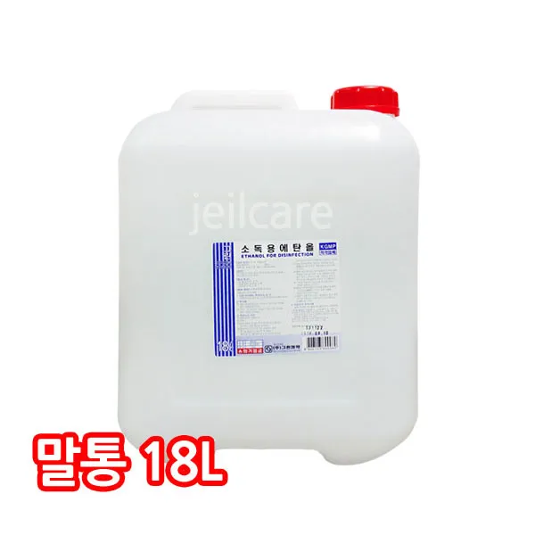 그린제약 소독용 에탄올 18L 말통 1개