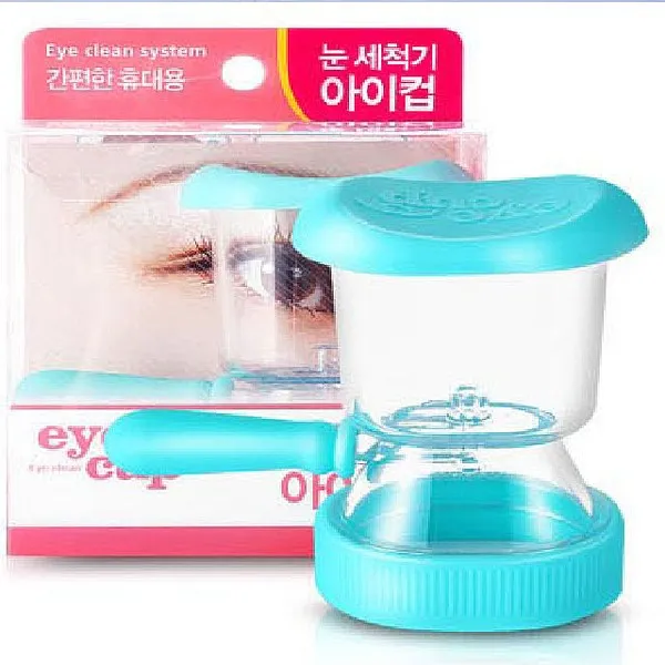 아이컵 눈세척기, 블루, 1개