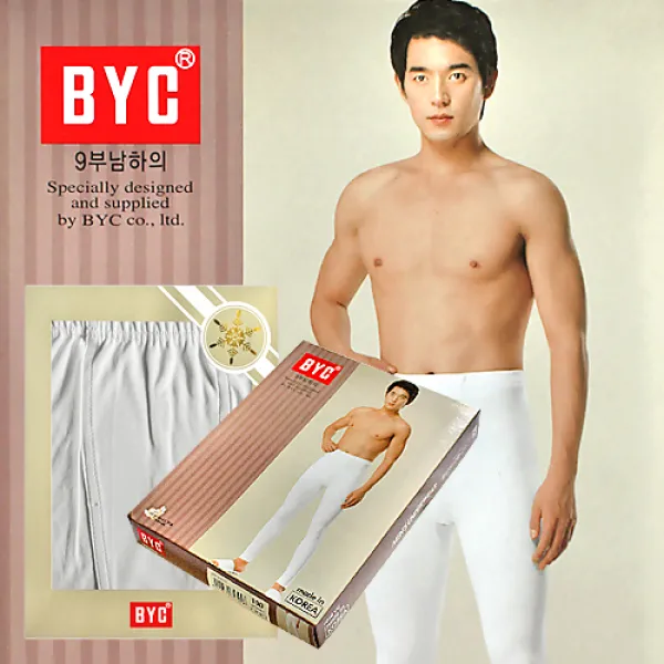 BYT.6901 9부남하의