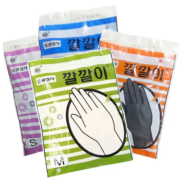 깔깔이 미용장갑 10개입 베이지/블랙컬러/대/중/소 블랙 중 M 