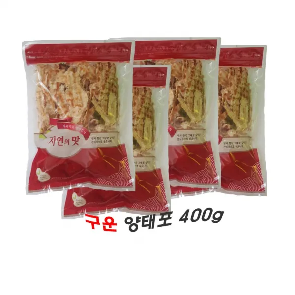 [유정식품] 한양식품 숏다리 30봉, 400g, 구운양태포400g (2봉), 1봉