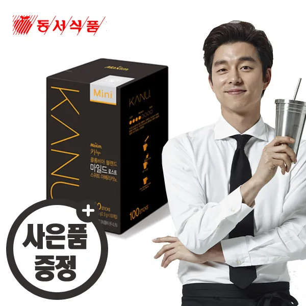 맥심 카누 마일드미니 스위트아메리카노 100T+사은품증정 원두커피믹스, 100개입