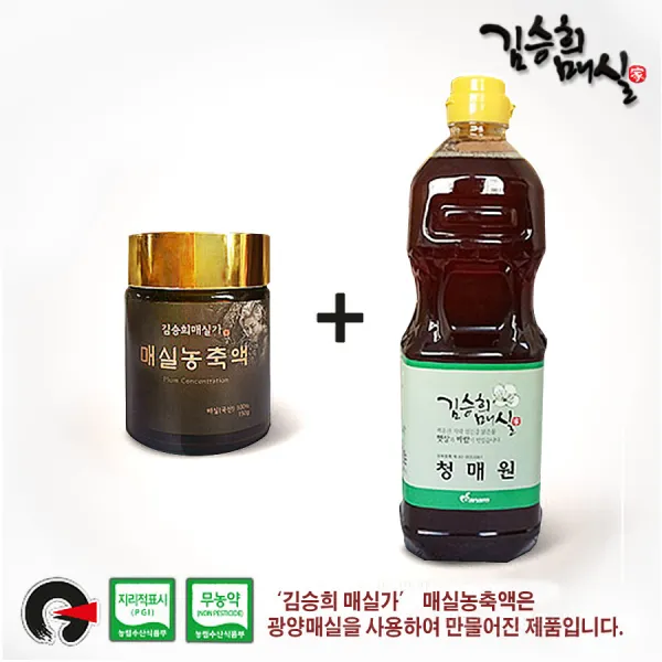 천기누설 화제 매실장인의 매실농축액150g, 매실농축액 150g+청매원 900ml, 1개