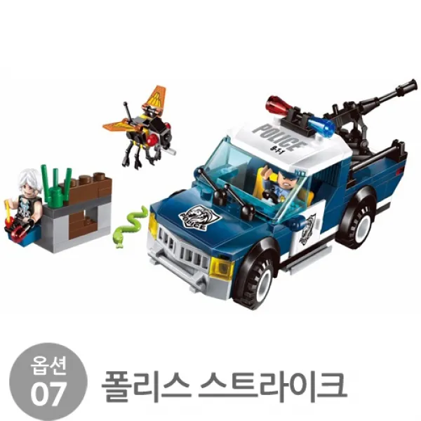 코어몰 특공경찰 레고호환 블럭 13종(택1), 옵션07-폴리스 스트라이크, 1개