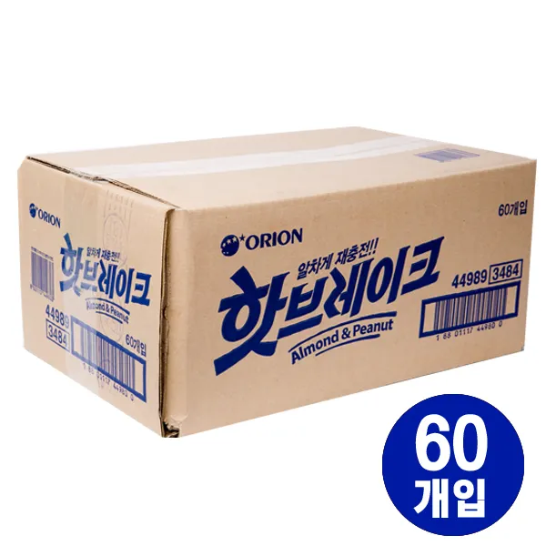 오리온 핫브레이크 (50g) 초코바, 50g, 60개입