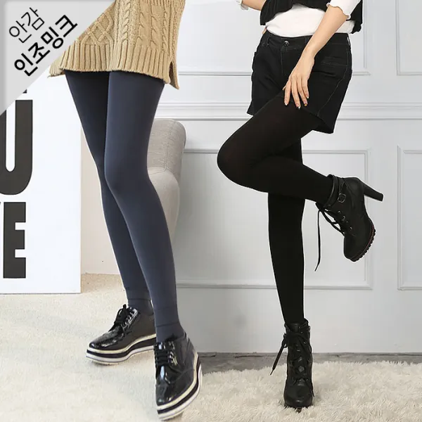 턴키 따뜻한 레깅스 216 인조밍크레깅스