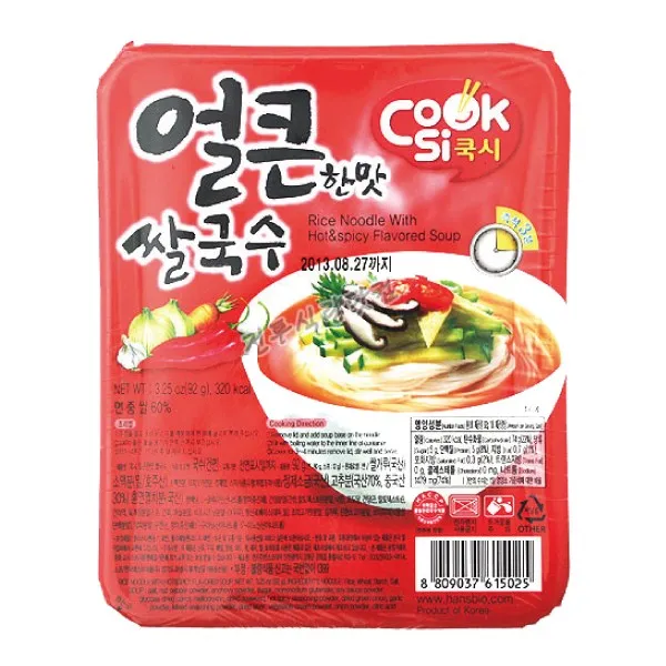 전투식량 불로 바로 우리비빔밥 더온 기타즉석식품, 1개, 쌀국수(얼큰한맛 쌀국수)
