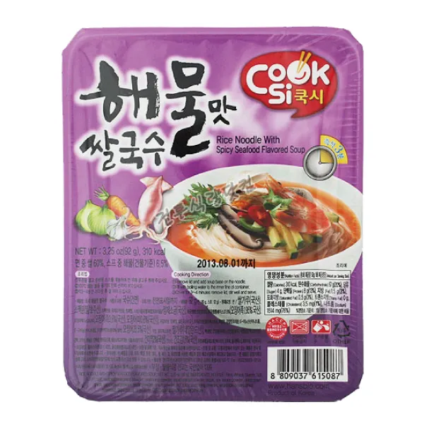 전투식량 불로 바로 우리비빔밥 더온 기타즉석식품, 1개, 쌀국수(해물 쌀국수)