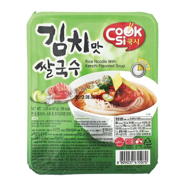 전투식량 불로 바로 우리비빔밥 더온 기타즉석식품, 1개, 쌀국수(김치 쌀국수)