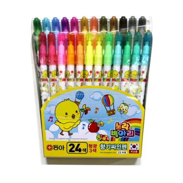 지구화학 싸인펜, 1개, S11_노랑병아리싸인펜24색