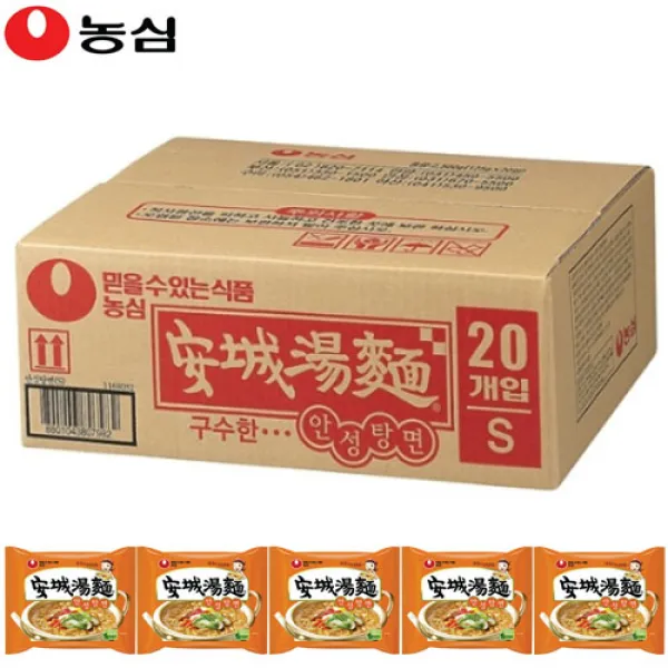 농심 내입에안성맞춤 안성탕면(봉지면) -총20개입x1, 20개입