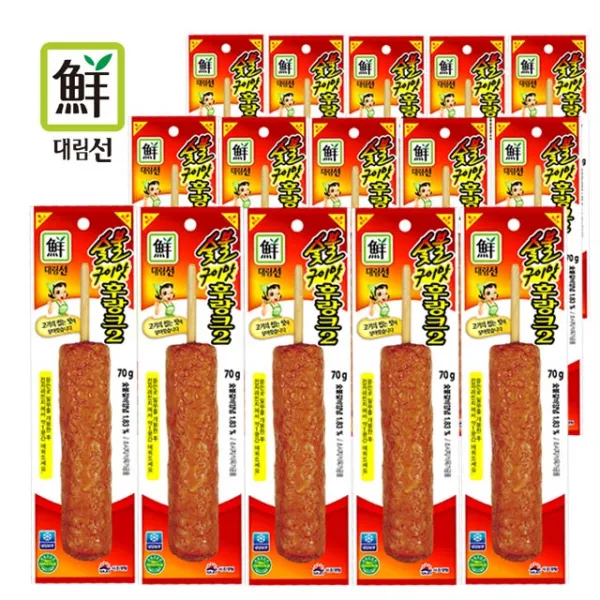 대림선 숯불구이맛후랑크 70g x 11팩 15팩 편의점 인기핫바