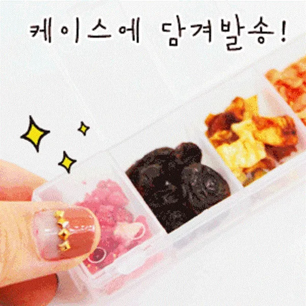 도치퀸 과일7종. 고슴도치 햄스터 사료/간식/밀웜/영양제, 1개, 20g