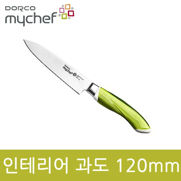 도루코 마이셰프 인테리어 과도 120mm 라임 gil, 1개