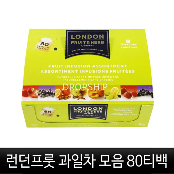 런던프룻 과일차 모음 80티백/런던후르츠/8가지맛/80T/과일차/아이스티/스트로베리/바닐라/블루베리/오렌지/애플/시나몬/피치/레몬라임/라즈베리/블랜커런트/허브차/허브티/TEA, 티백 8종 x 10p, 1세트