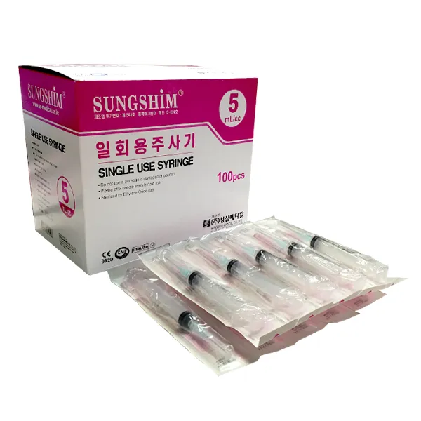 성심 일회용주사기 5cc 100개입 23G