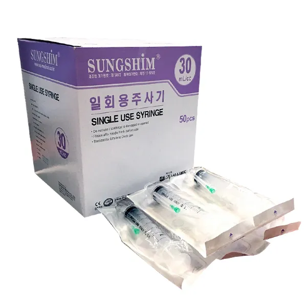 성심 일회용주사기 30cc 50개입 21G