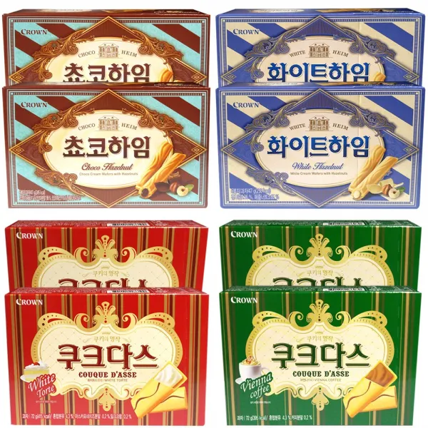 크라운 하임2종x4개+쿠크다스2종x4개(총8개) 비스킷, 8개, 47g 72g