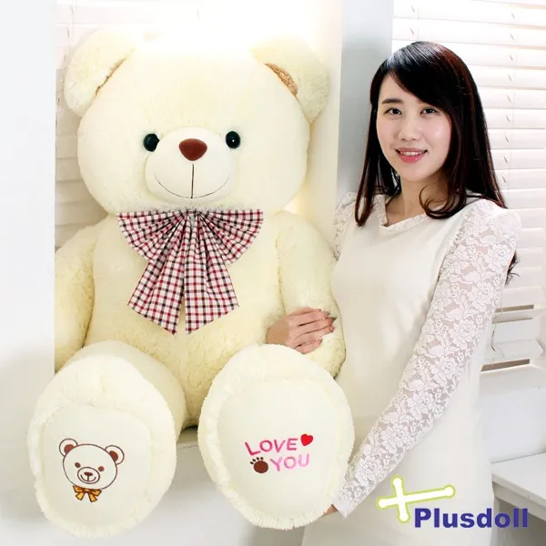 플러스돌 러브유 러브스마일베어 곰인형 크림 봉제인형, 135cm, 크림색