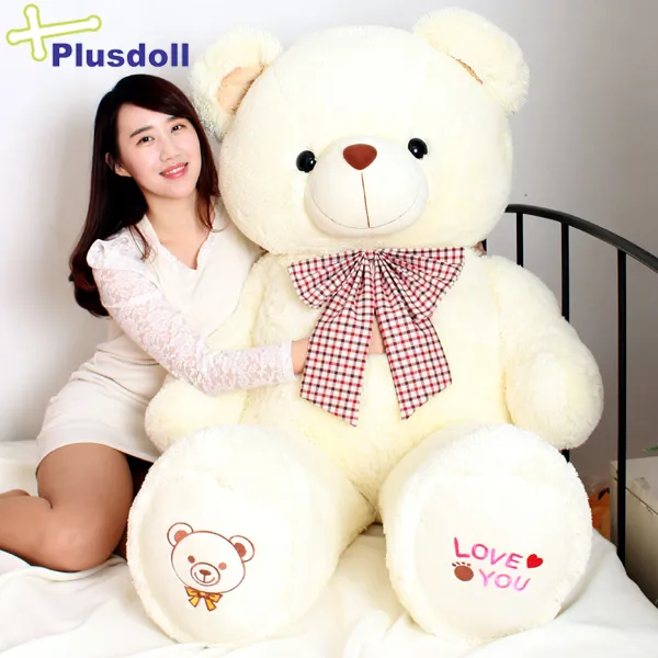 플러스돌 러브유 러브스마일베어 곰인형 크림 봉제인형, 160cm, 크림색