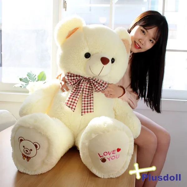 플러스돌 러브유 러브스마일베어 곰인형 크림 봉제인형, 105cm, 크림색