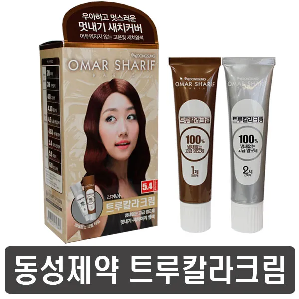 오마샤리프 트루 염색약 일반염색약(새치), 4.0 다갈색, 1개