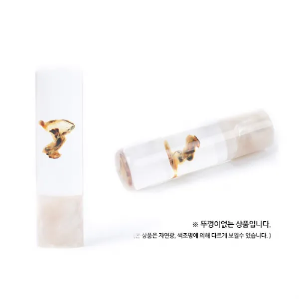 세움 국내유일 통고형 탯줄도장, 크리스탈진주펄 탯줄도장