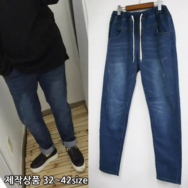 빅걸스토리 빅사이즈 여성용 밴딩 워싱 긴바지