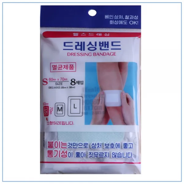 인터팜아울렛 헬스드레싱밴드 (S 8매입 ) 멸균제품, 10개