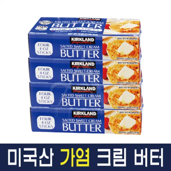커클랜드 시그니춰 가염버터 (아이스포장), 4개