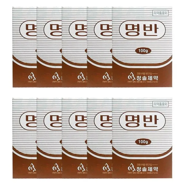 삼현제약 명반 100g, 10개