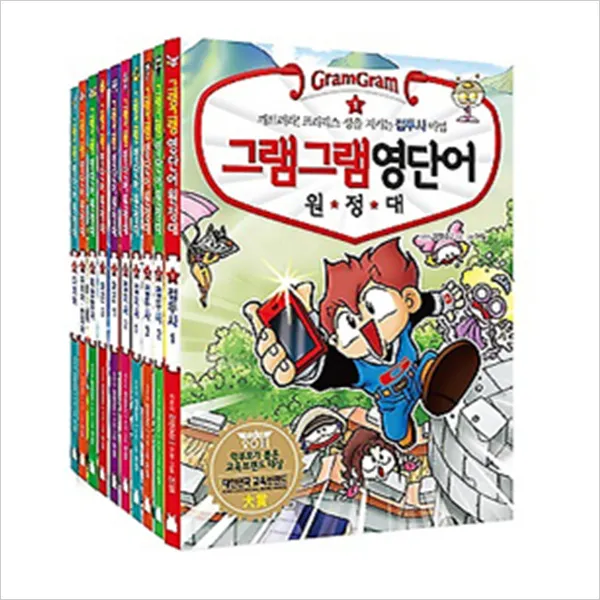 [사회평론]그램그램 영단어 원정대6~10권묶음(전5권):탈출해라 이상한 나라의 다의어 함정외4권, 단일상품