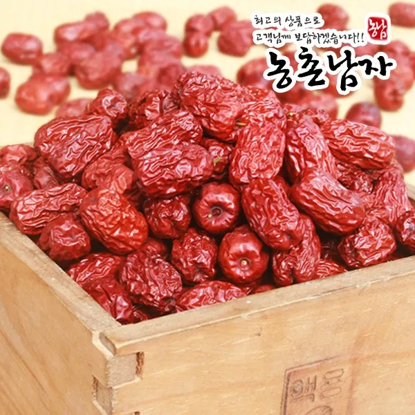 농촌남자 햇 대추, 상초_1kg(햇대추)