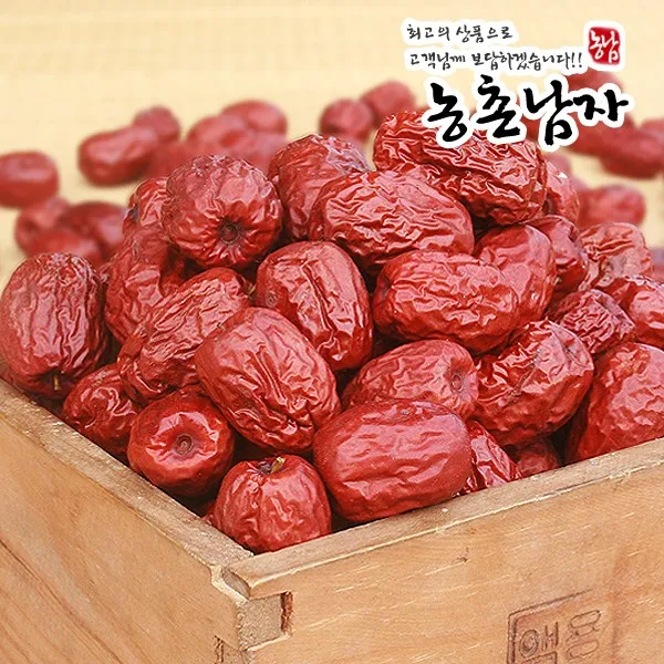 농촌남자 햇 대추, 별초_1kg(햇대추)