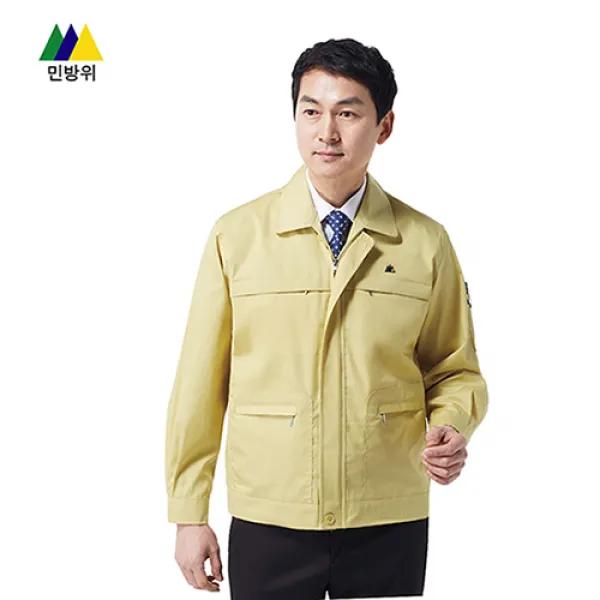 국내산 고밀도 민방위복