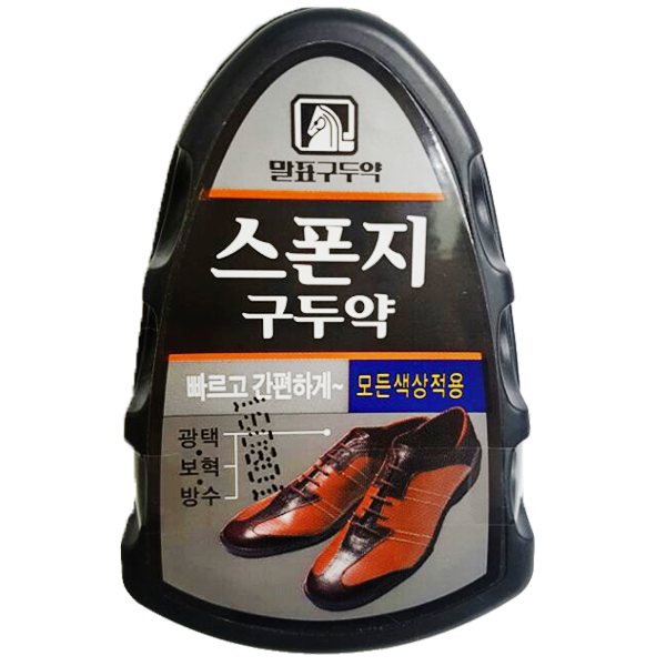 말표 스폰지구두약, 1개