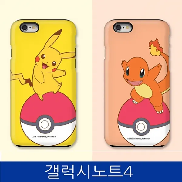갤럭시노트4. 포켓몬 Armor A타입 케이스 N910 Case