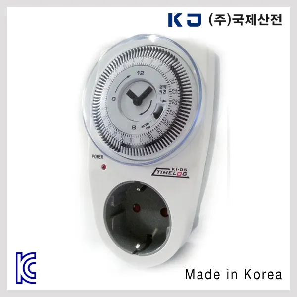 [국제산전]콘센트형타이머/국산/전기절약/15분/KI-05, [선택05-2] KI-05 (정전보상형)