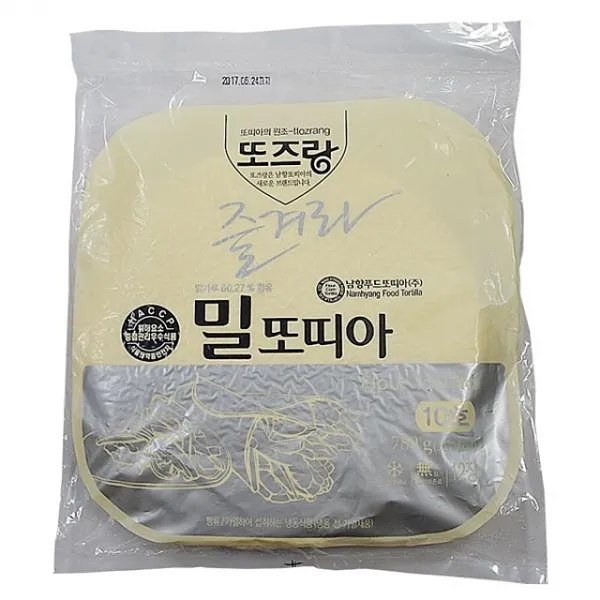 또즈랑 밀또띠아 10호 780g 2개