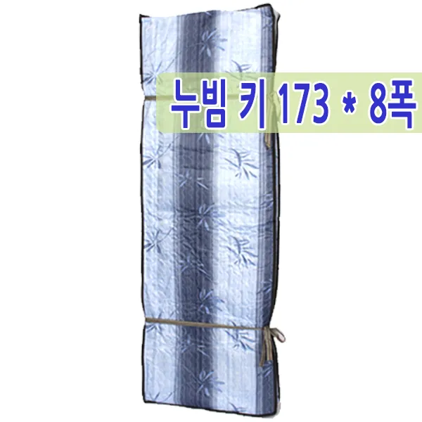 남도공예 일반 누빔 병풍커버 모음풍커버 모음 - 6폭 8폭 10폭, 누빔 570 * 8폭, 없음